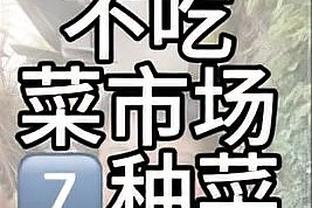 18luck登录截图4